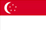 シンガポール