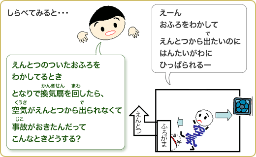 ����Ƃ̂������ӂ���킩���Ă�Ƃ��ƂȂ�Ŋ��C����񂵂���A��C������Ƃ���o���Ȃ��Ď��̂��������񂾂��Ă���ȂƂ��ǂ�����H���[�񂨂ӂ���킩���Ă���Ƃ���o�����̂ɂ͂񂽂�����ɂЂ��ς���[