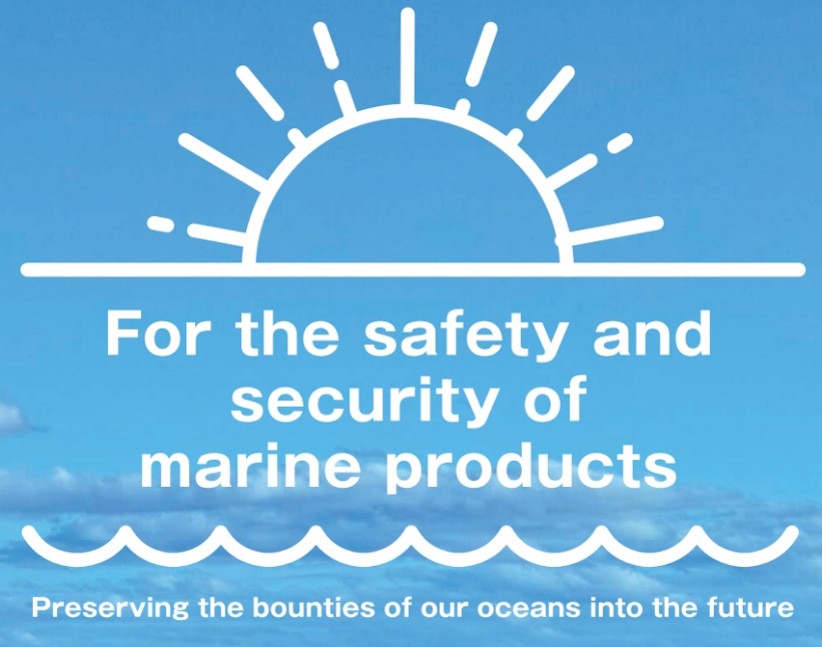leaflet_seafood_en