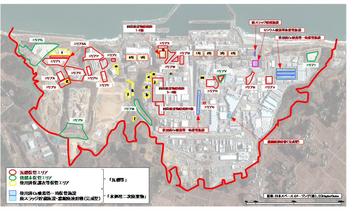 廃棄物対策 Meti 経済産業省