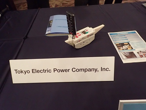 ３号機機器ハッチ周辺調査用ロボットの写真