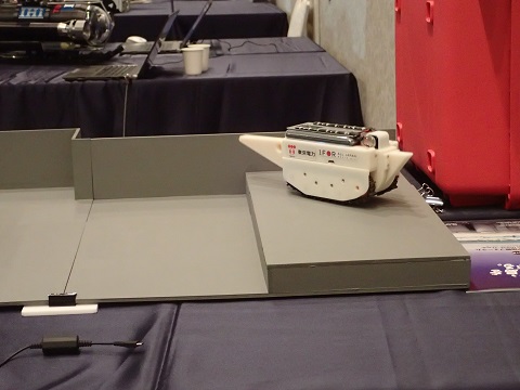 ロボットの実演（段差の乗り越え）【東京電力ホールディングス】