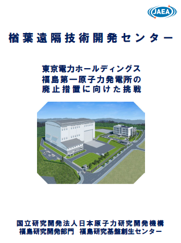 下記説明文の画像