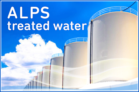 ALPS Treated Water