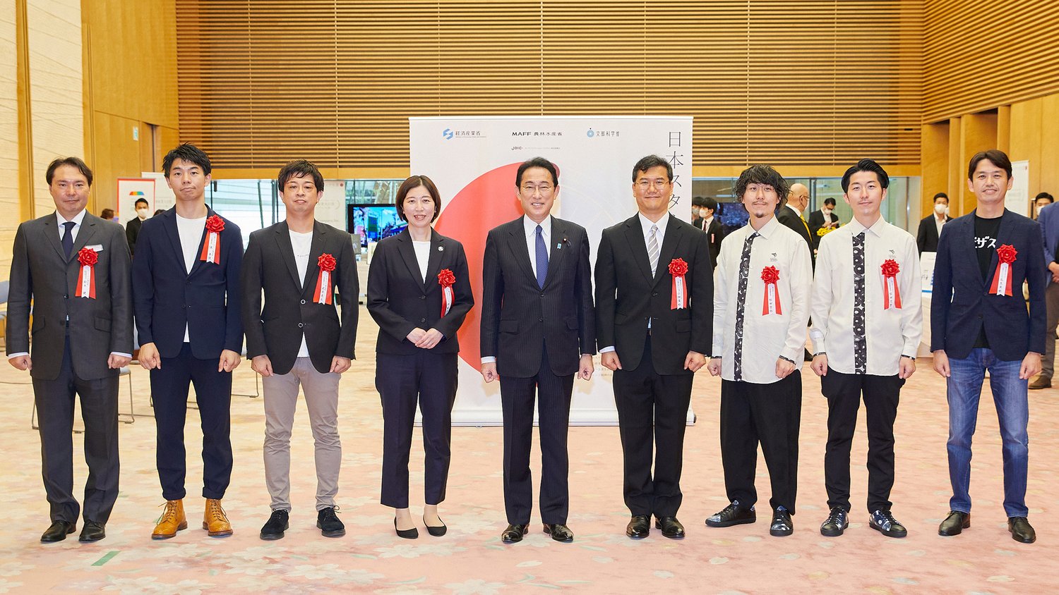03MM_startups-kishida