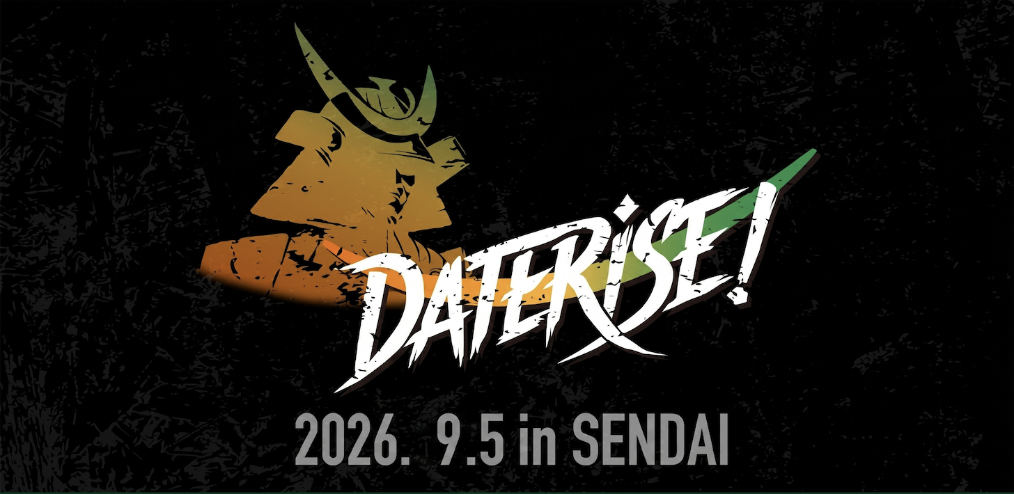 DATERISE 2026