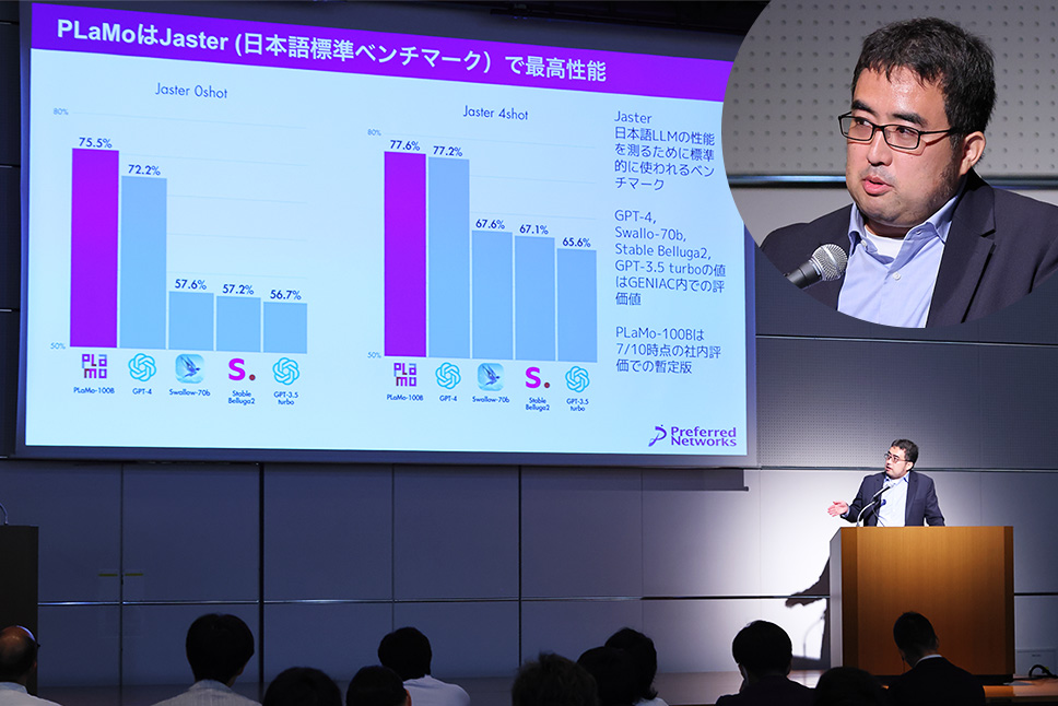 Daisuke Okanohara, CEO, Preferred Elements, Inc.
