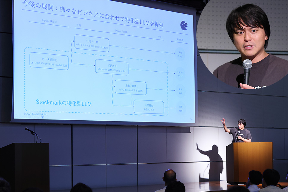 Tatsuya Hayashi, CEO, StockMark, Inc.
