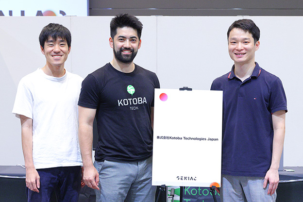 Group photo of Kotoba Technologies Japan, Inc.
