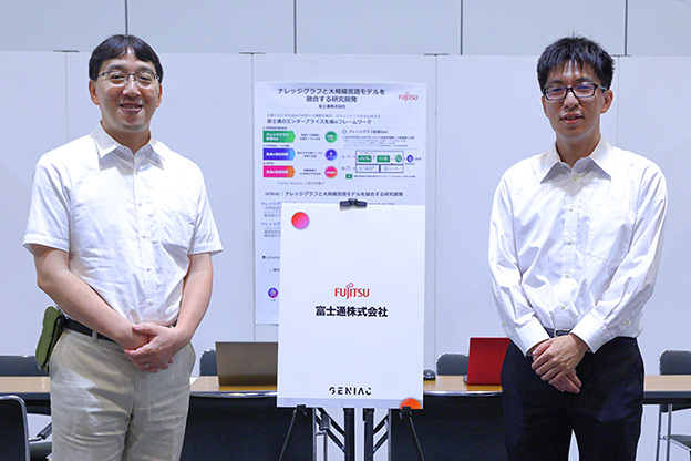 Group photo of Fujitsu Limited