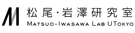 logo：Matsuo and Iwasawa Laboratory at the University of Tokyo