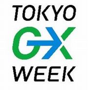 GX week's logo