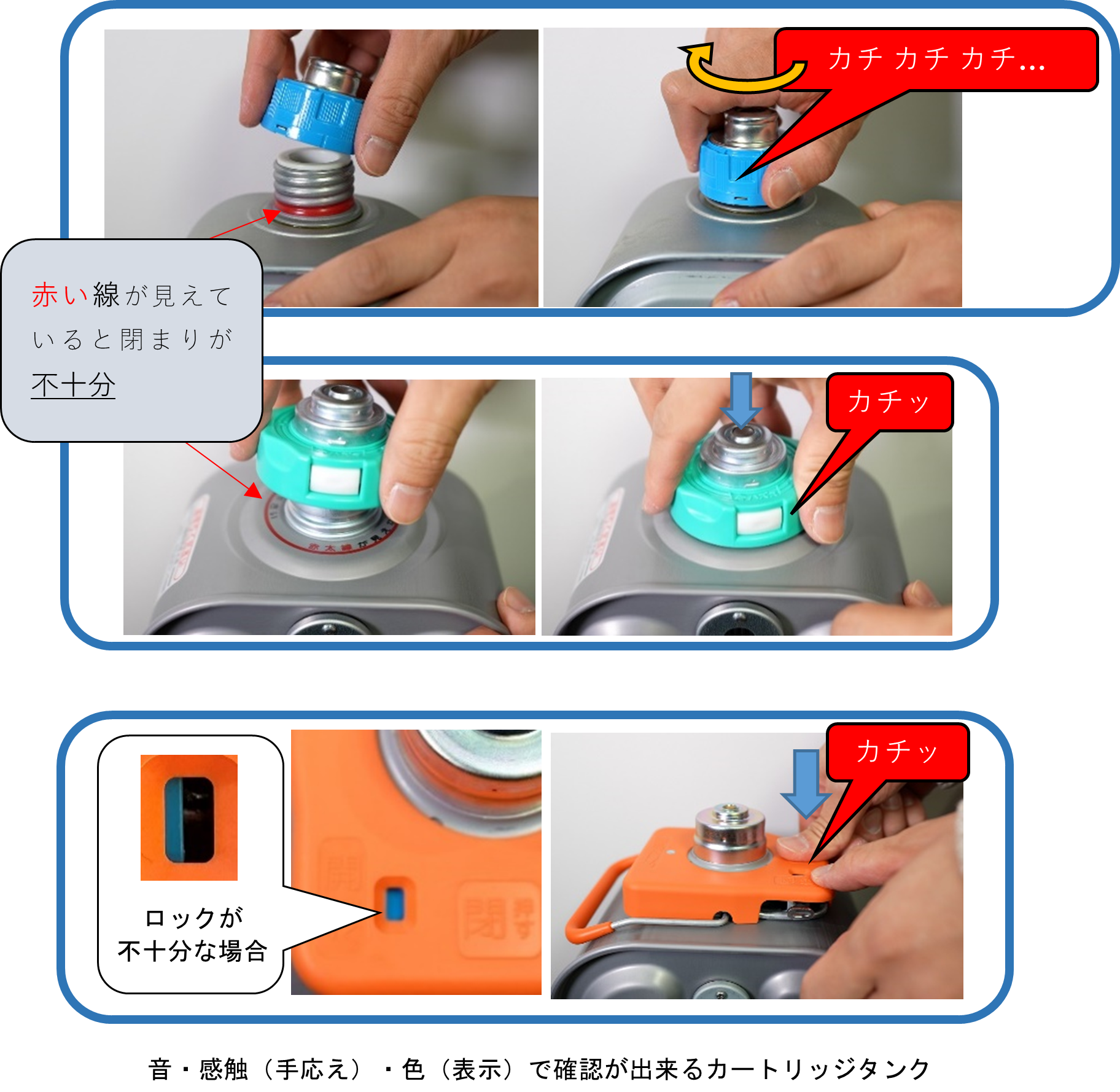 シーズン初めの石油ストーブ安全大作戦（METI/経済産業省）