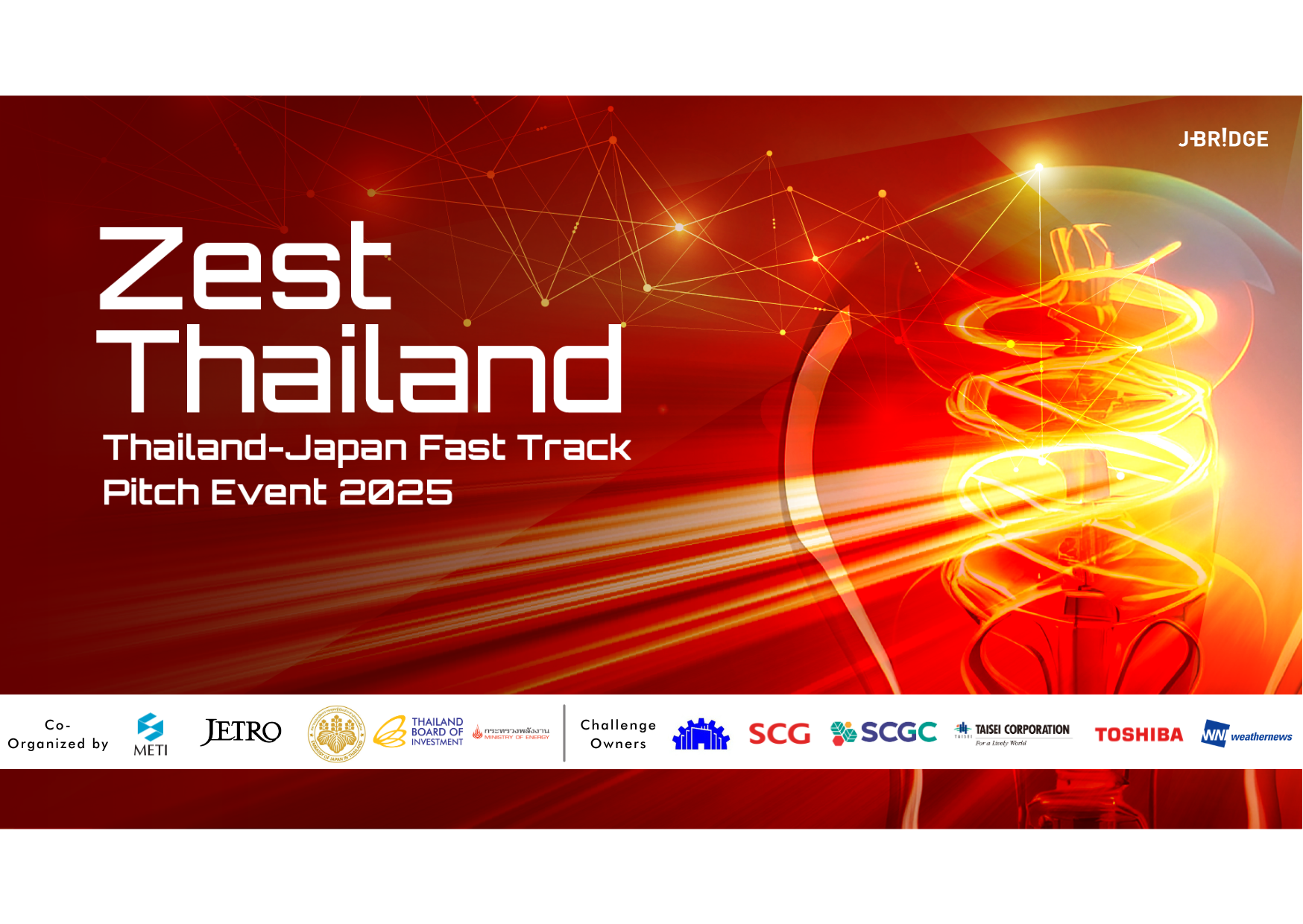 タイ王国において日本企業・スタートアップ・中小企業の海外での