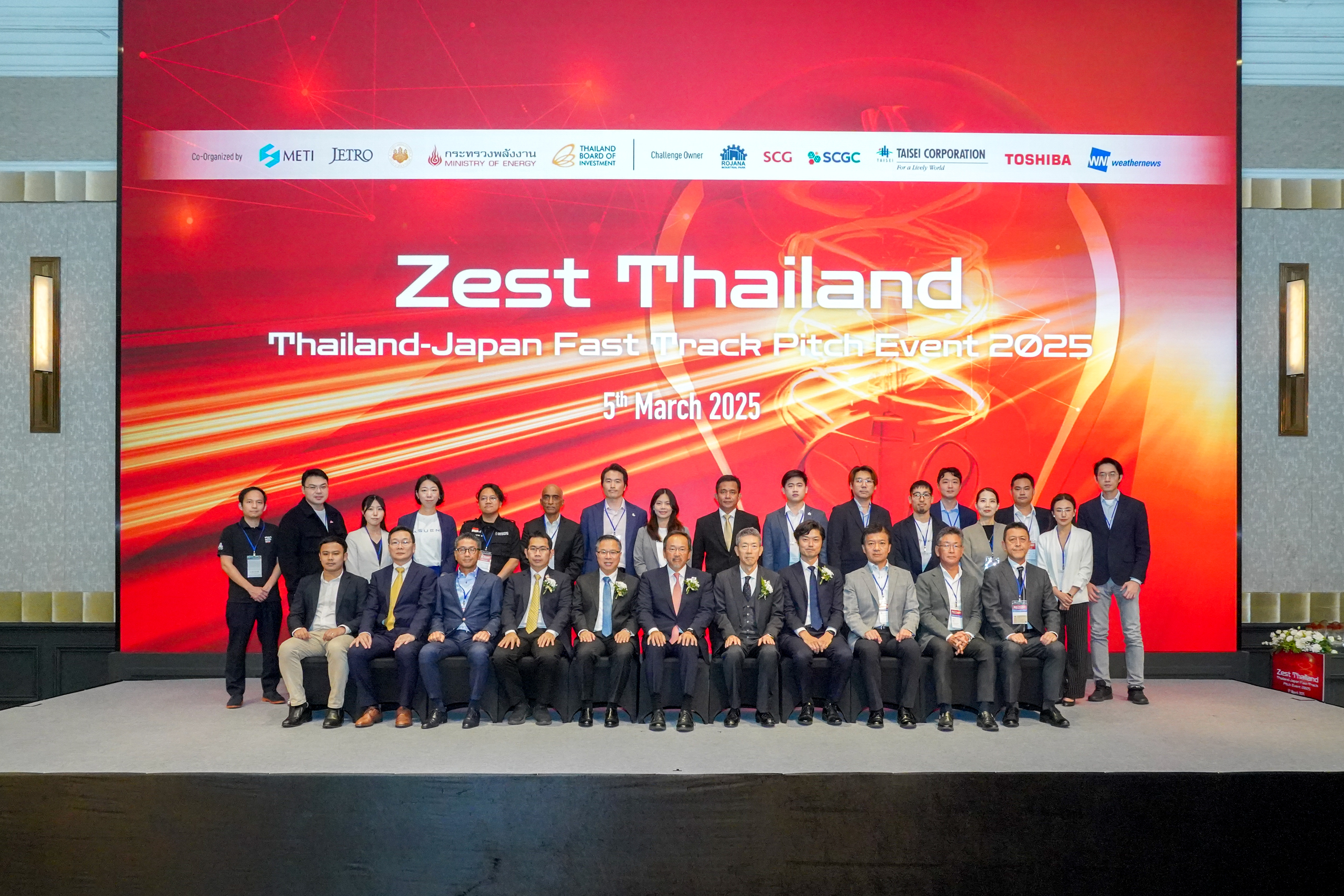 タイ王国において日本企業・スタートアップ・中小企業の海外での