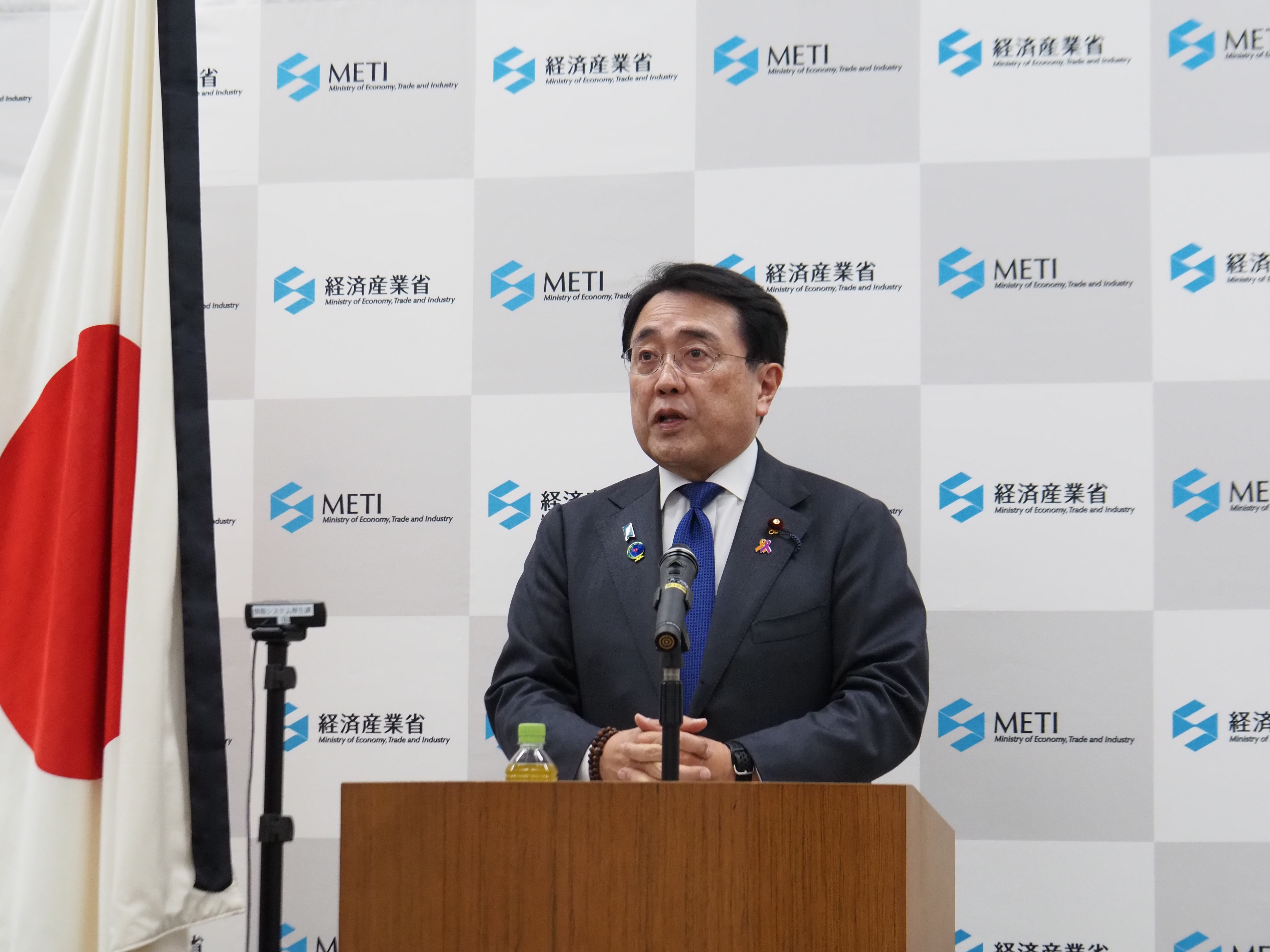 赤澤経済産業大臣が省内職員向けの訓示を行いました（METI/経済産業省）