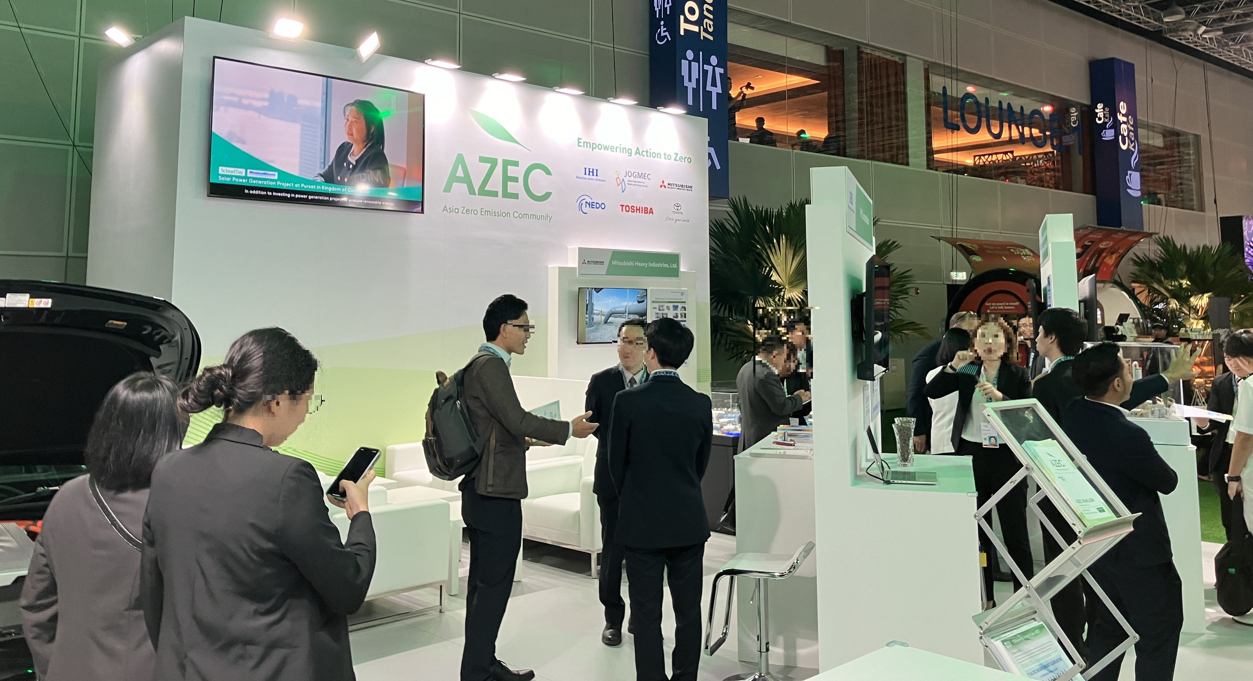 2025年アジア・ゼロエミッション共同体（AZEC）高級実務者会合の開催