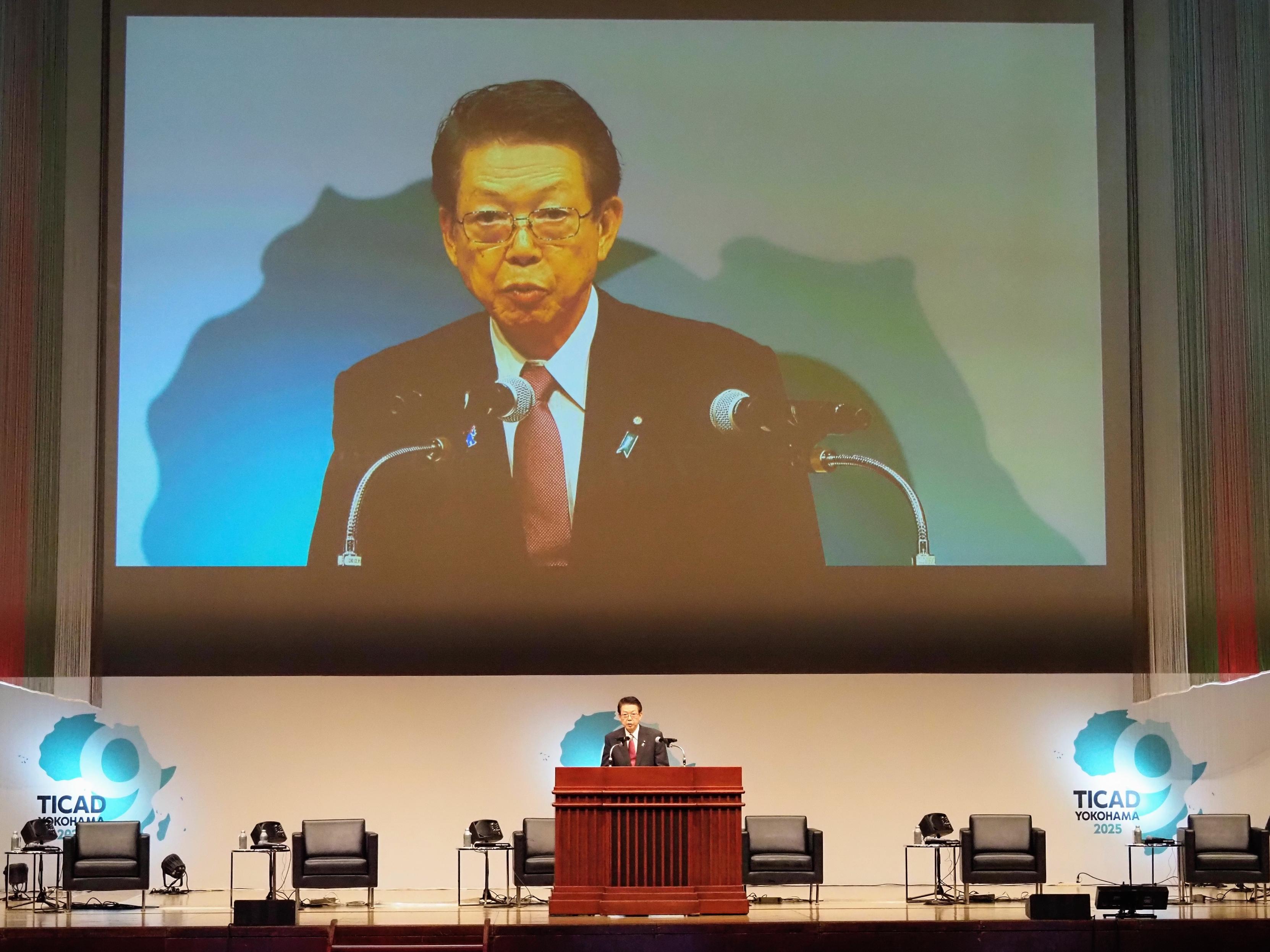 武藤経済産業大臣が第9回アフリカ開発会議（TICAD 9）に出席しました