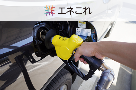 資源エネルギー庁スペシャルコンテンツへのリンク