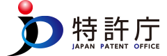 特許庁へのリンクバナー