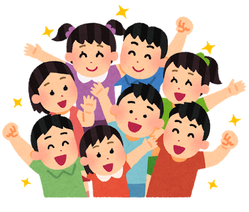 こどものイラスト