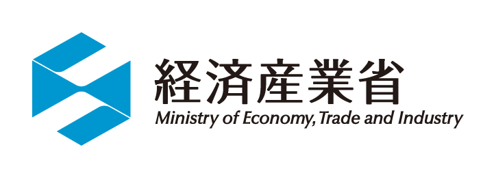 経産省 