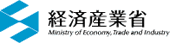 経済産業省トップページ