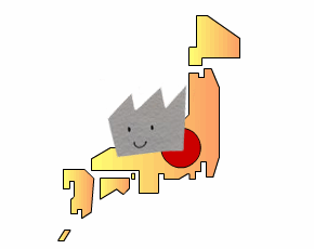 イラスト