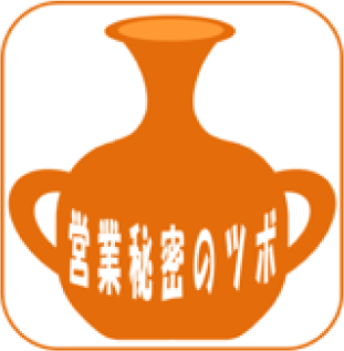 メールマガジンのロゴ