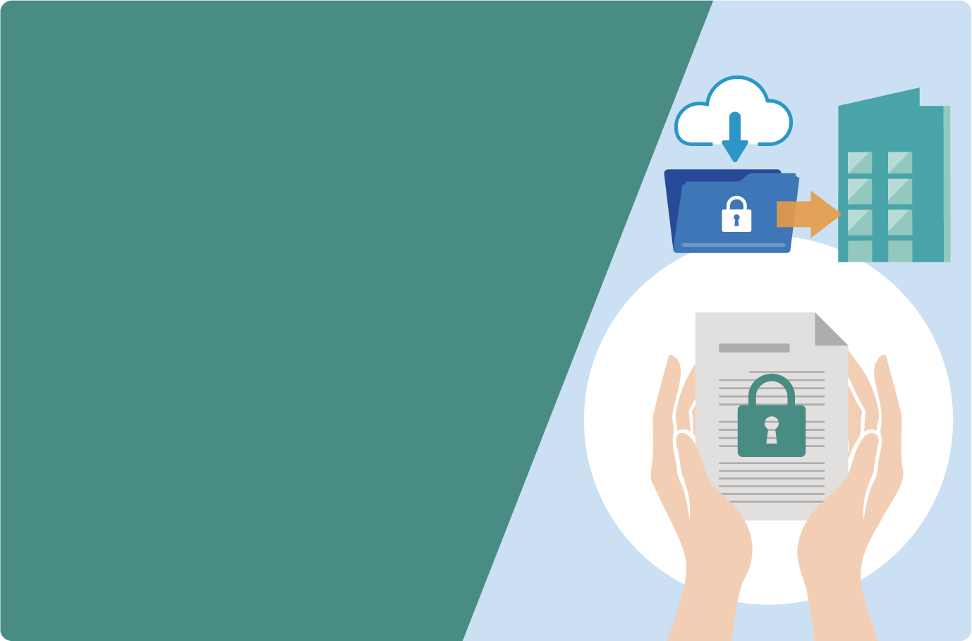 保限定提供データとはの背景画像