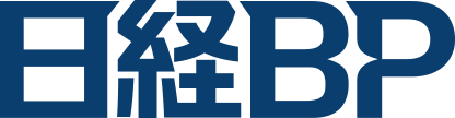 日経BP