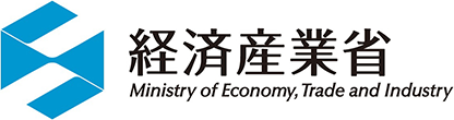 経済産業庁 Ministry of Economy, Trade and Industry