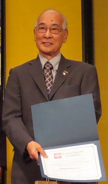 橋本隆氏の肖像