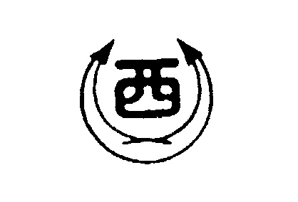西
