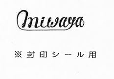 miwaya