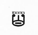 Kochi