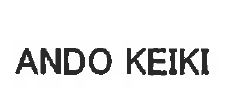 ANDO　KEIKI