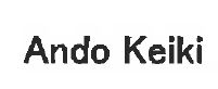 Ando　Keiki