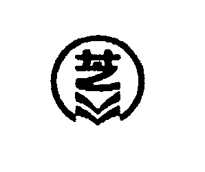 HK