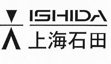 ISHIDA 上海石田