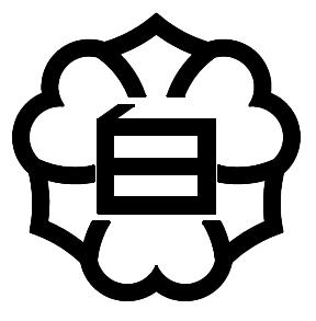 shirakawa