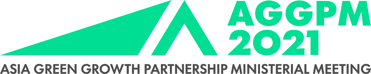 Asia Green Growth Partnership Ministerial Meeting2021
