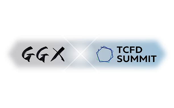 GGX×TCFDサミット