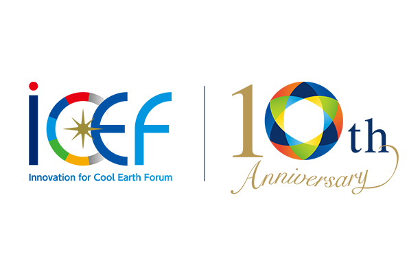 第10回ICEF