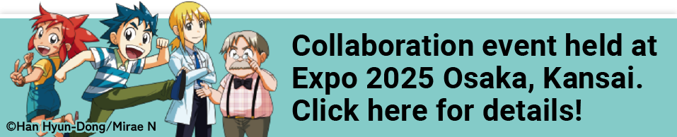 Click here for details!