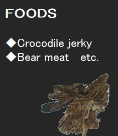 食品 ワニジャーキー 熊肉 等