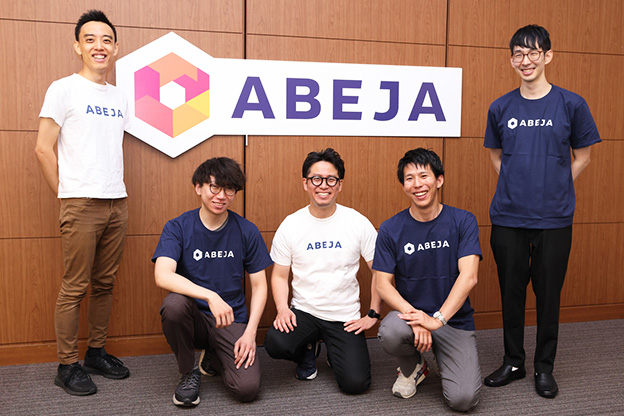 株式会社ABEJA 集合写真