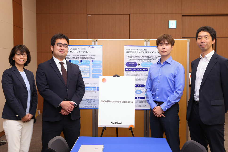 株式会社Preferred Elements 集合写真