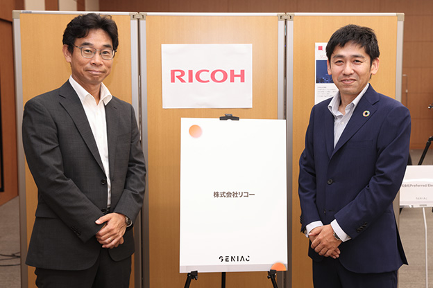 株式会社リコー 集合写真