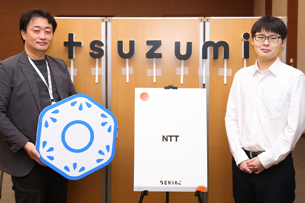 日本電信電話株式会社(NTT) 集合写真
